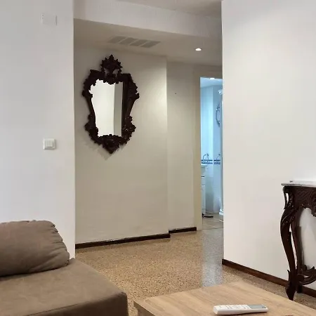Garden - Center - La Nogalera توريمولينوس