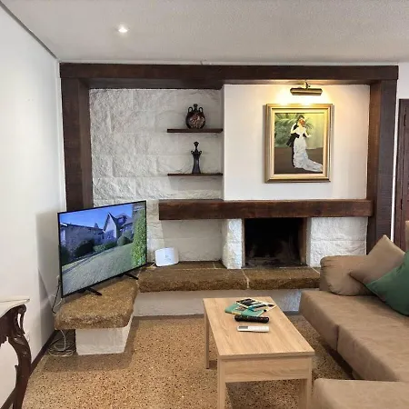 Garden - Center - La Nogalera توريمولينوس