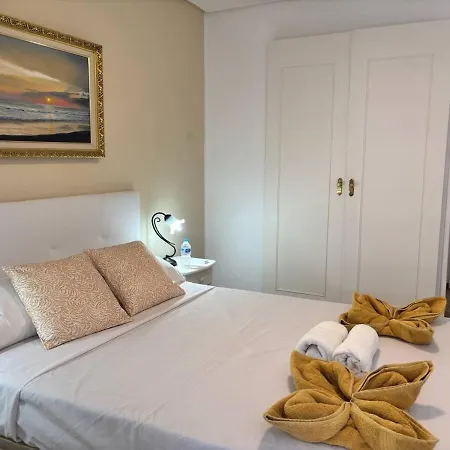 Garden - Center - La Nogalera Apartment